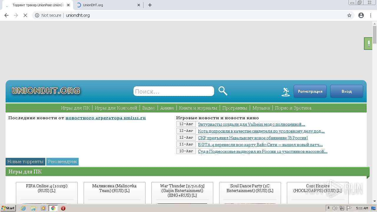 Malware analysis http://uniondht.org Malicious activity | ANY.RUN - Malware  Sandbox Online