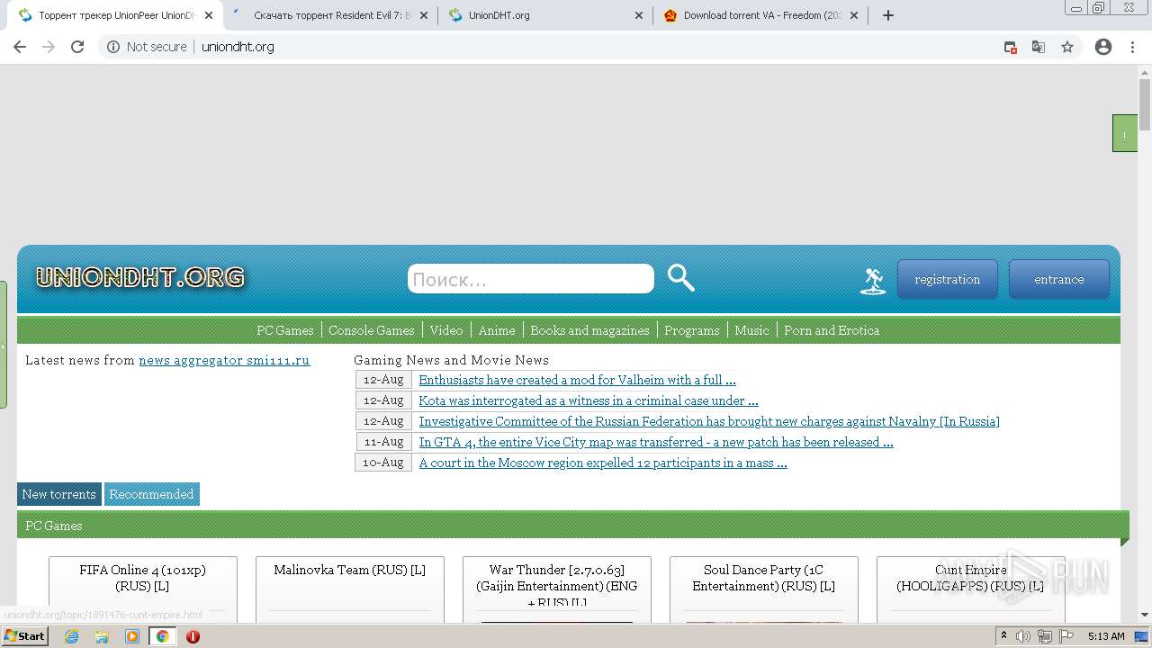 screenshot