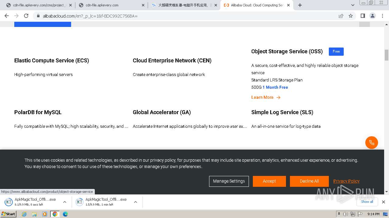 Malware analysis http://cdn-file.apkevery.com/cms/project_66/cfg_center ...