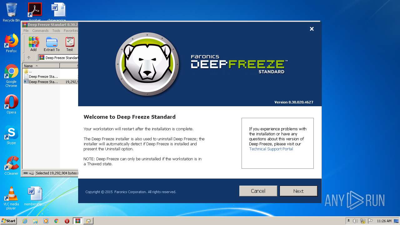 what is the use of deep freeze software