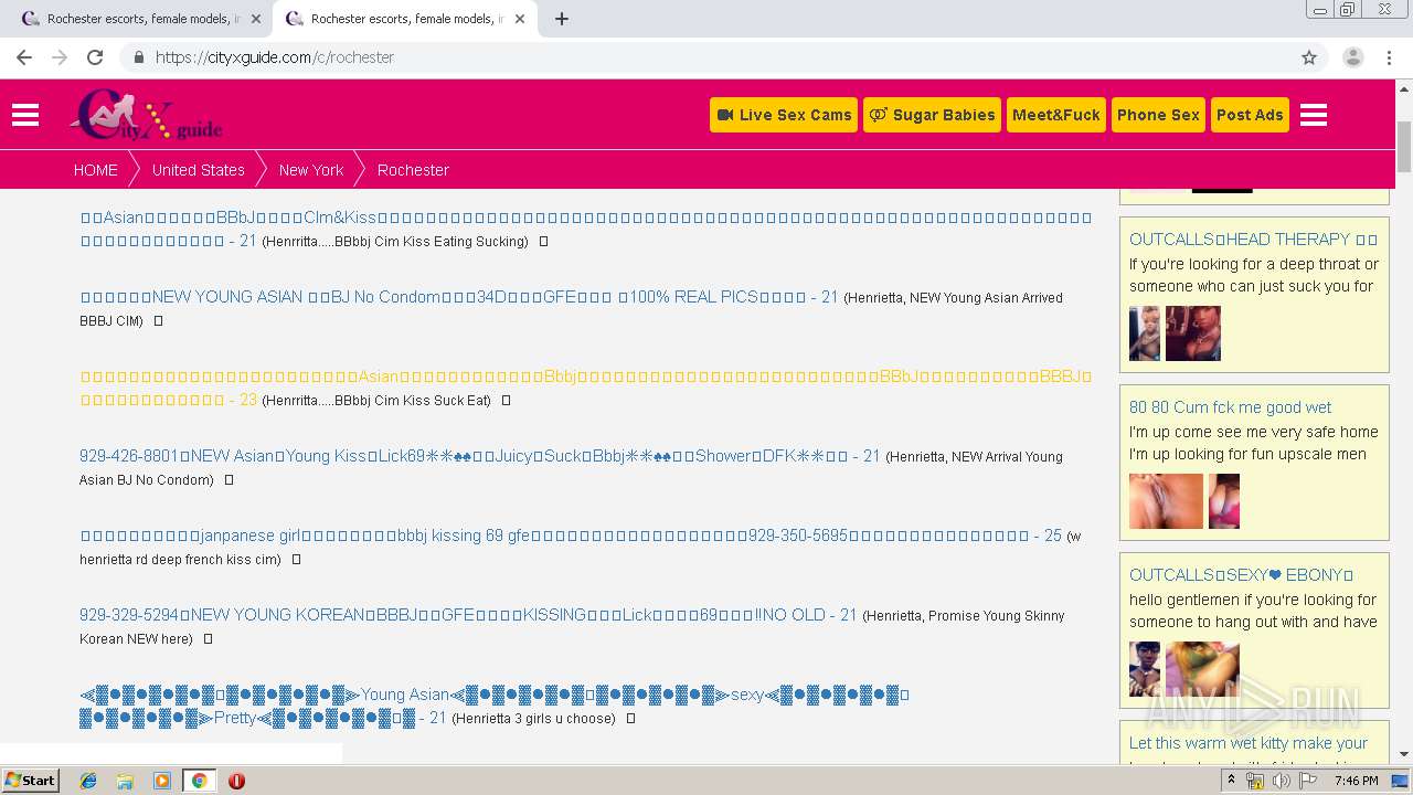 Malware analysis https://cityxguide.photo No threats detected | ANY.RUN -  Malware Sandbox Online