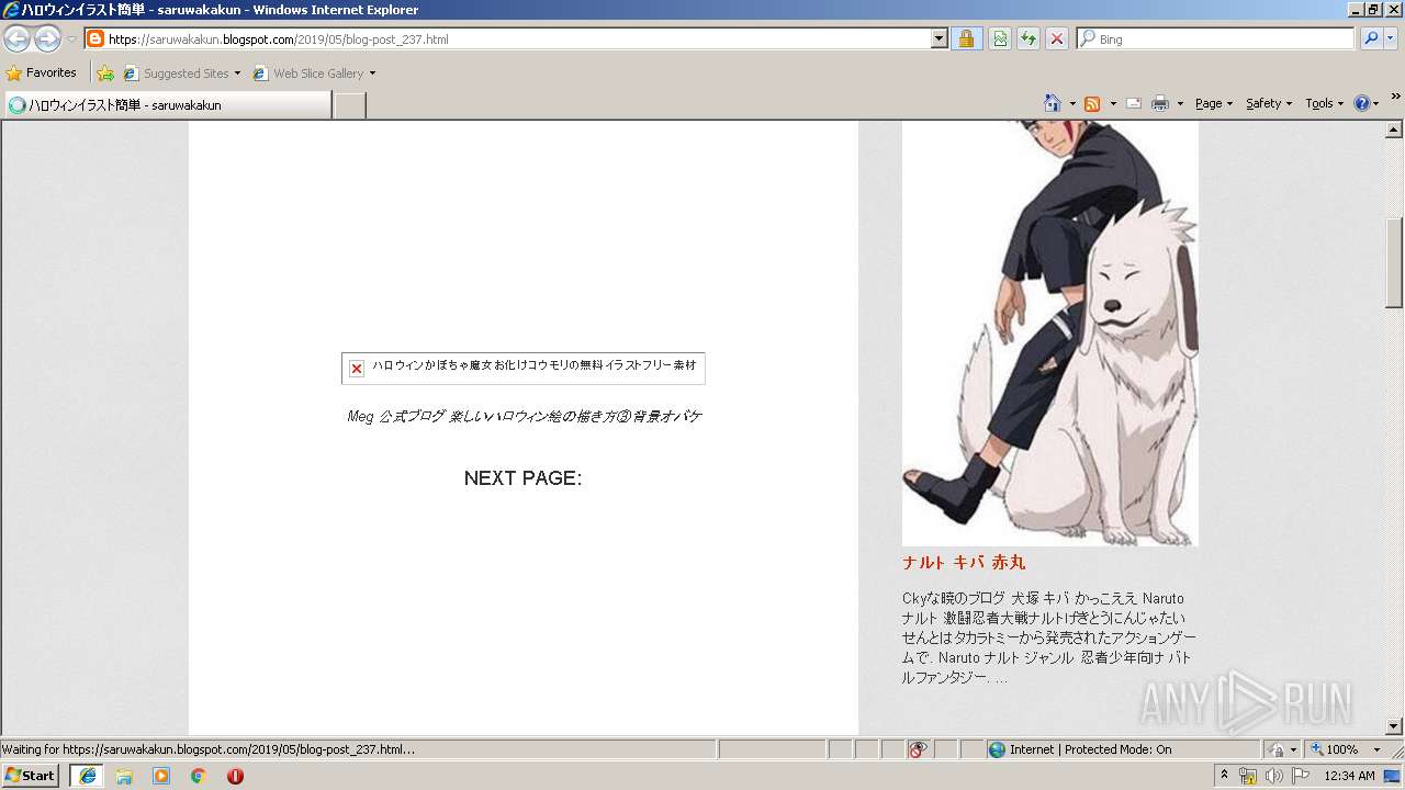 Saruwakakun Blogspot Com 19 05 Blog Post 237 Html Any Run Free Malware Sandbox Online
