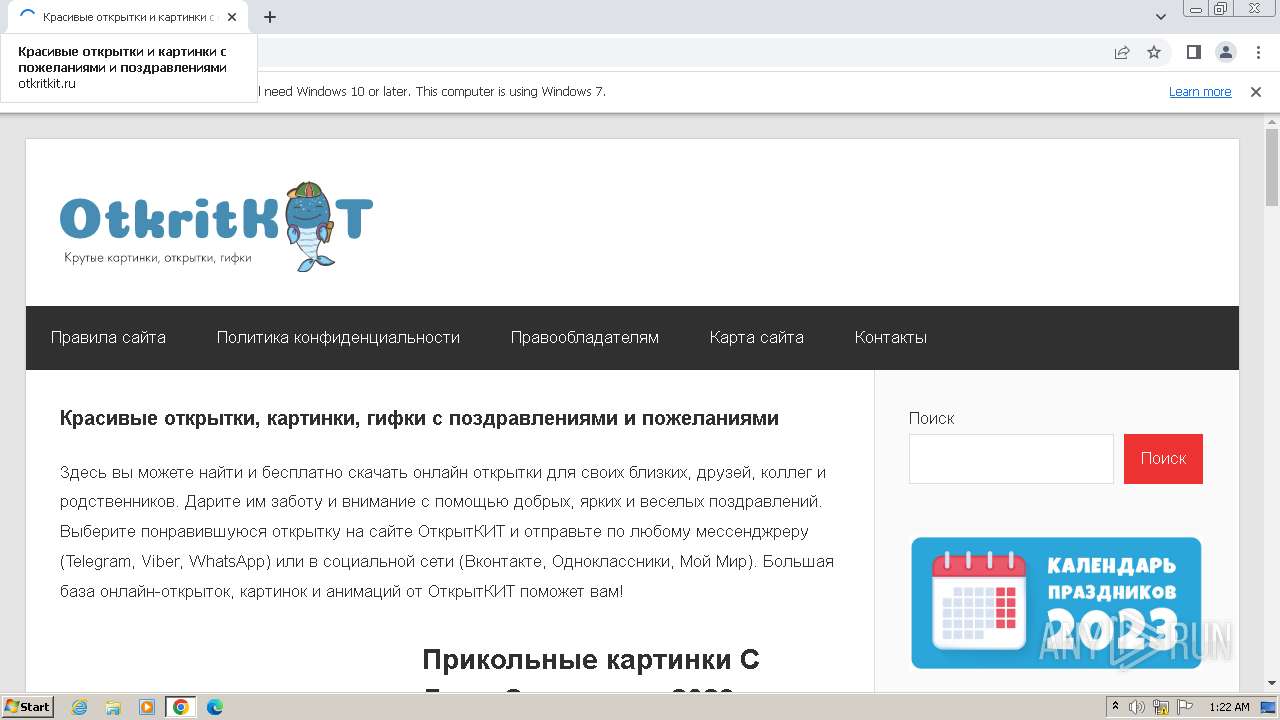 Malware Analysis Malicious Activity | ANY.RUN.