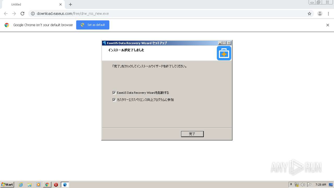 Http Download Easeus Com Free Drw Rss New Exe Any Run Free Malware Sandbox Online