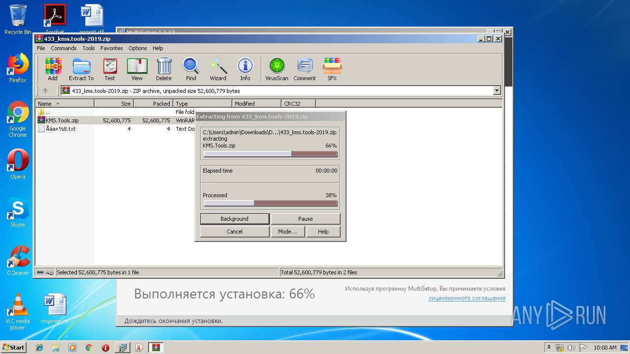 dxcpl directx 11 emulator download windows 10