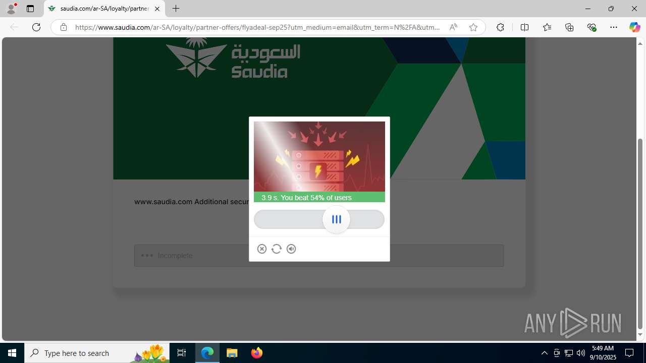 Malware analysis https://smex-ctp.trendmicro.com:443/wis/clicktime/v1 ...