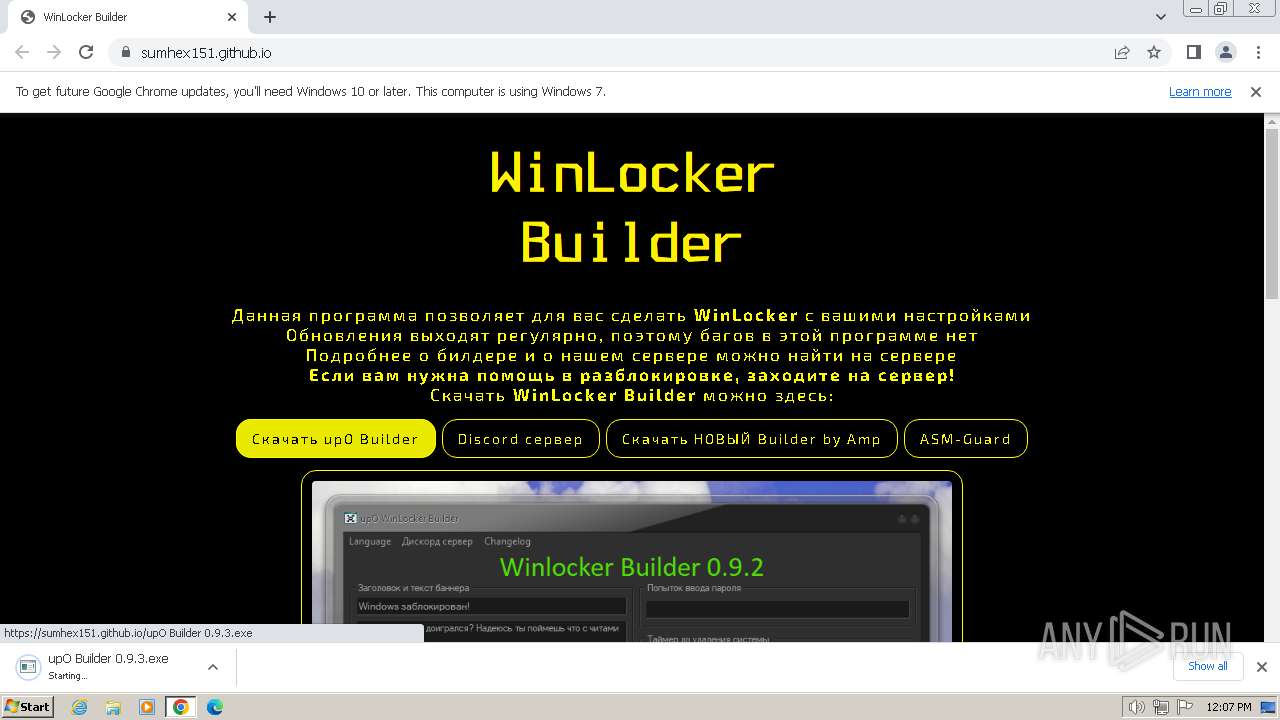 Malware Analysis Malicious Activity.