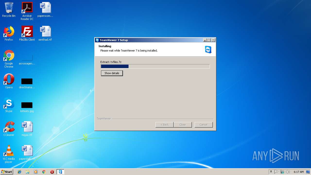 Teamviewer service exe что это