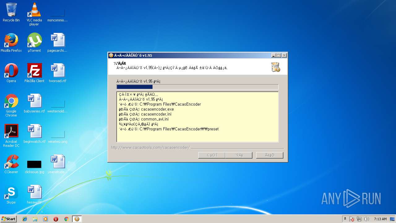 Malware analysis cacaoencoder_setup.exe Malicious activity | ANY.RUN -  Malware Sandbox Online