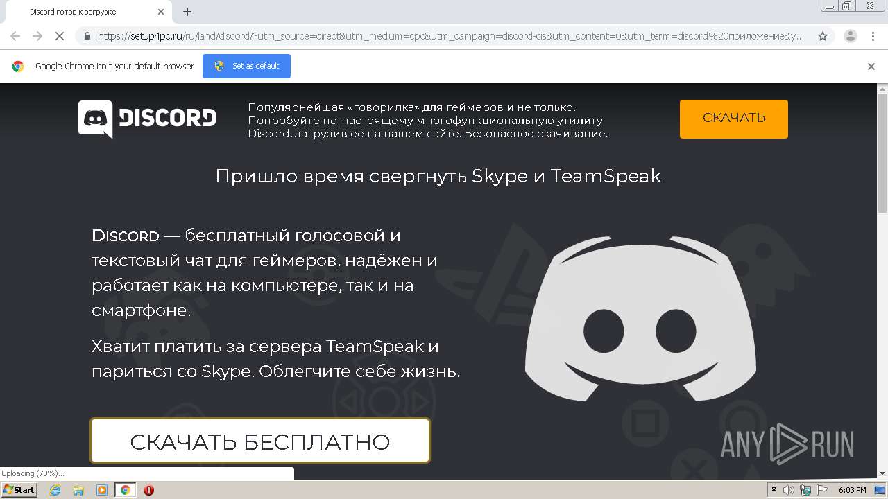 Malware analysis https://setup4pc.ru/ru/land/discord /?utm_source=direct&utm_medium=cpc&utm_campaign=discord -cis&utm_content=0&utm_term=discord%20приложение&yclid=1466531582404230964  Malicious activity | ANY.RUN - Malware Sandbox Online