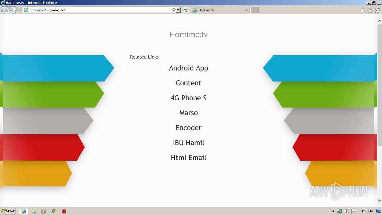 Hamime