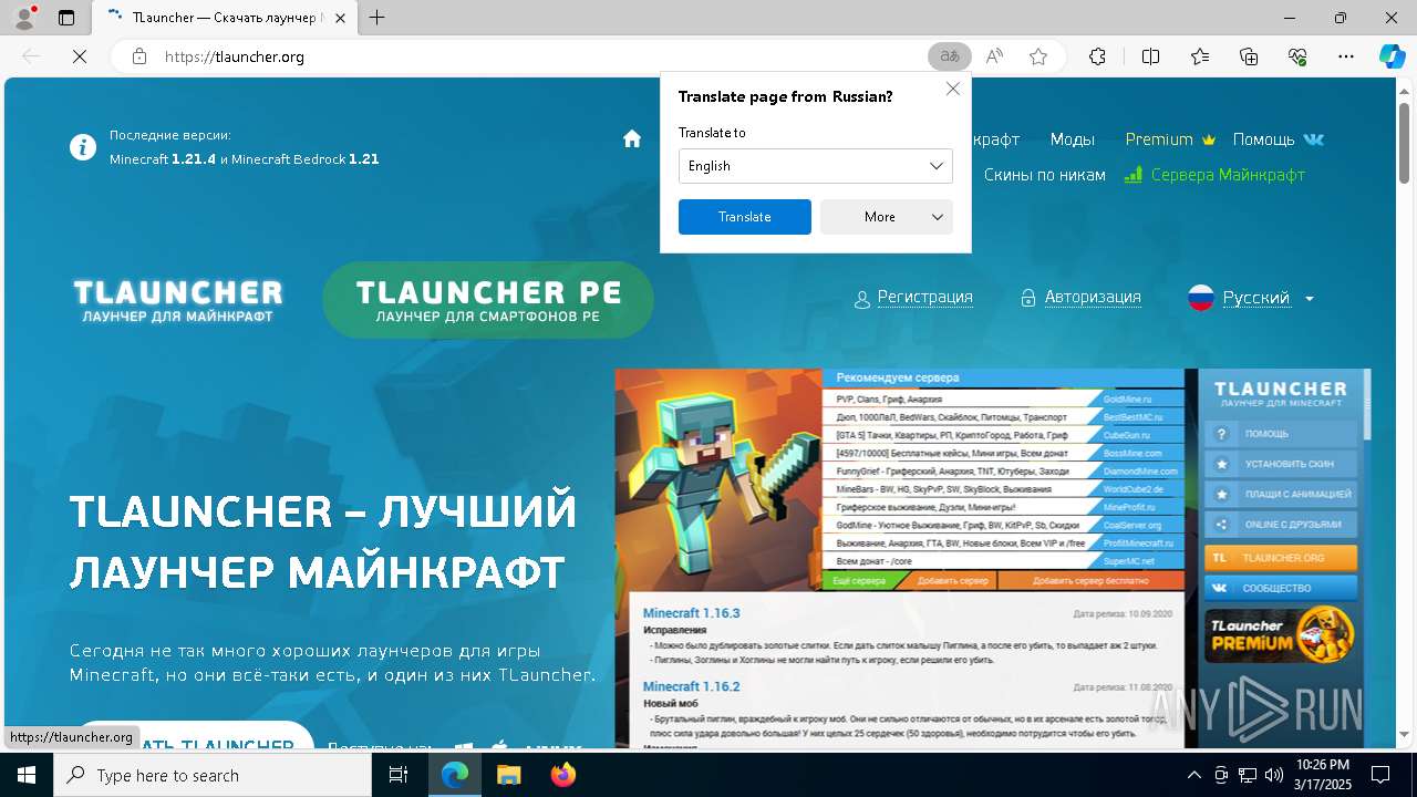 screenshot