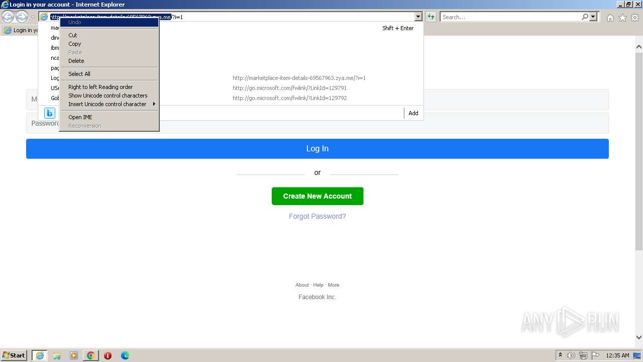 さま user_5ae56ec3