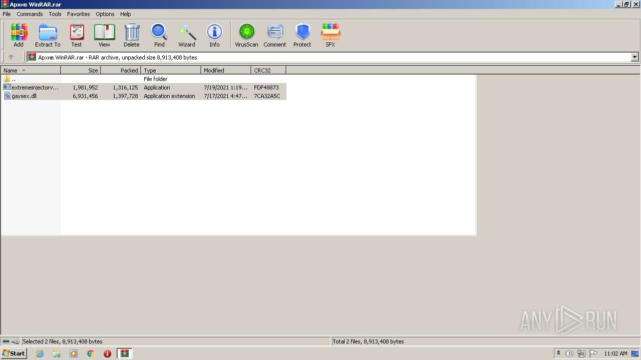 extreme injector v3.6.1 by master131.rar