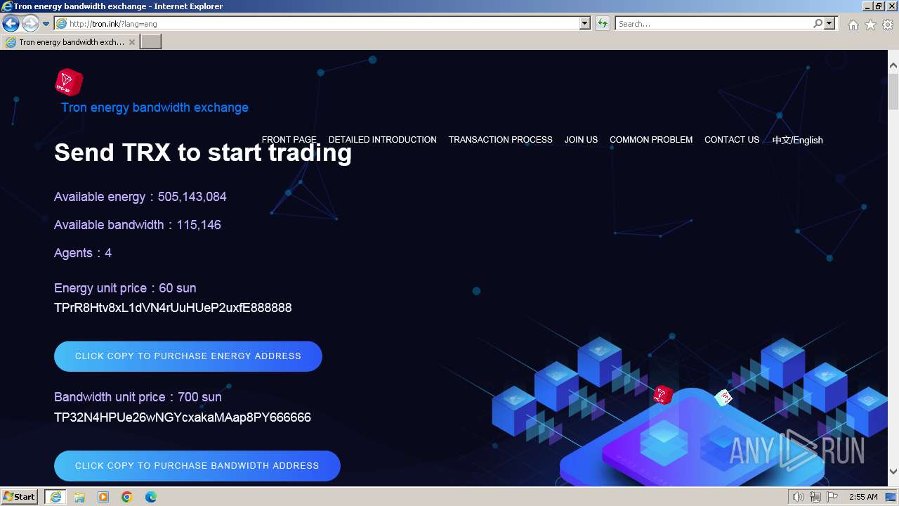 Malware analysis https://www.tron.ink/page/register.html Malicious activity  | ANY.RUN - Malware Sandbox Online