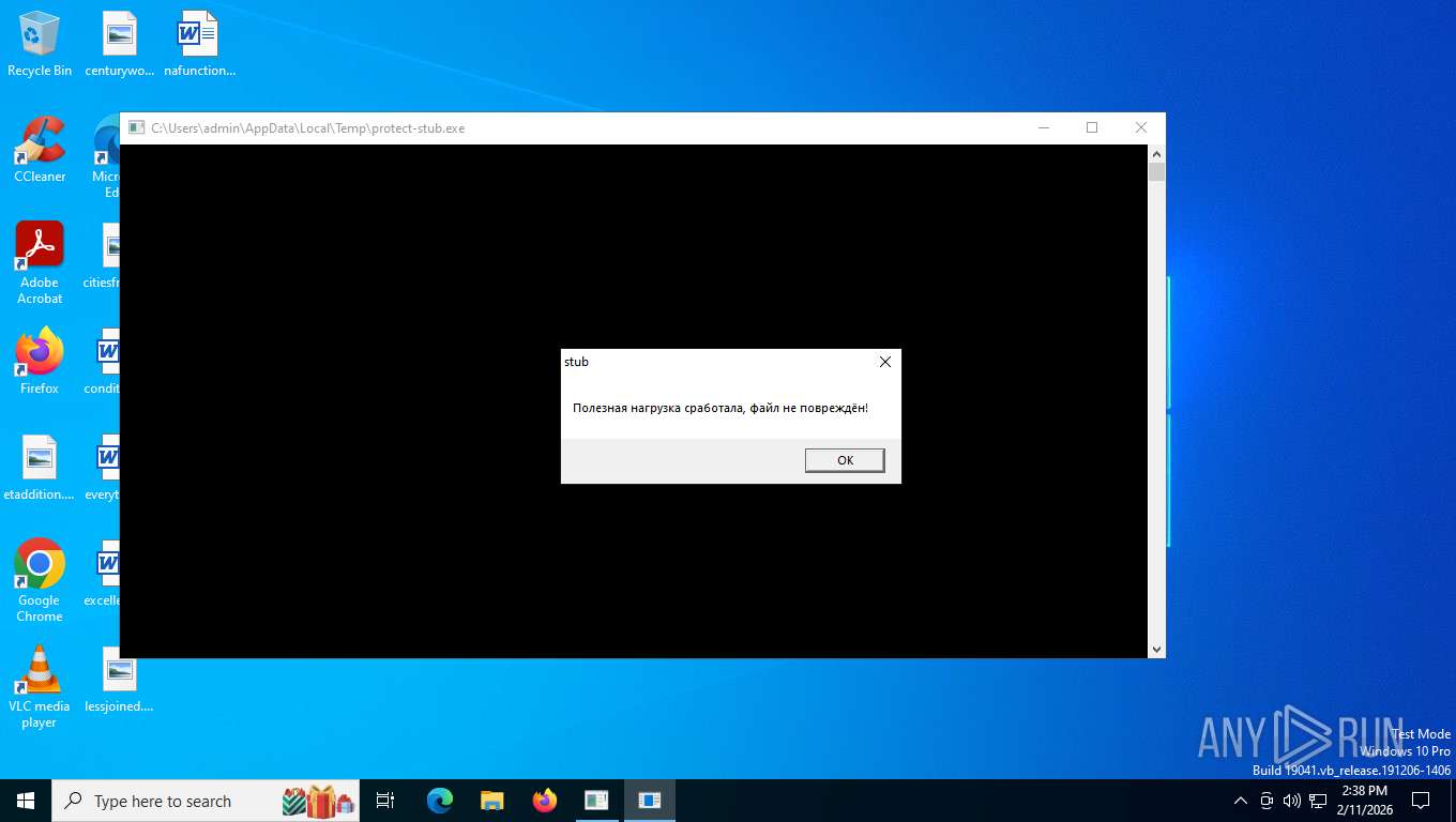 Malware analysis protect-stub.exe Malicious activity | ANY.RUN ...
