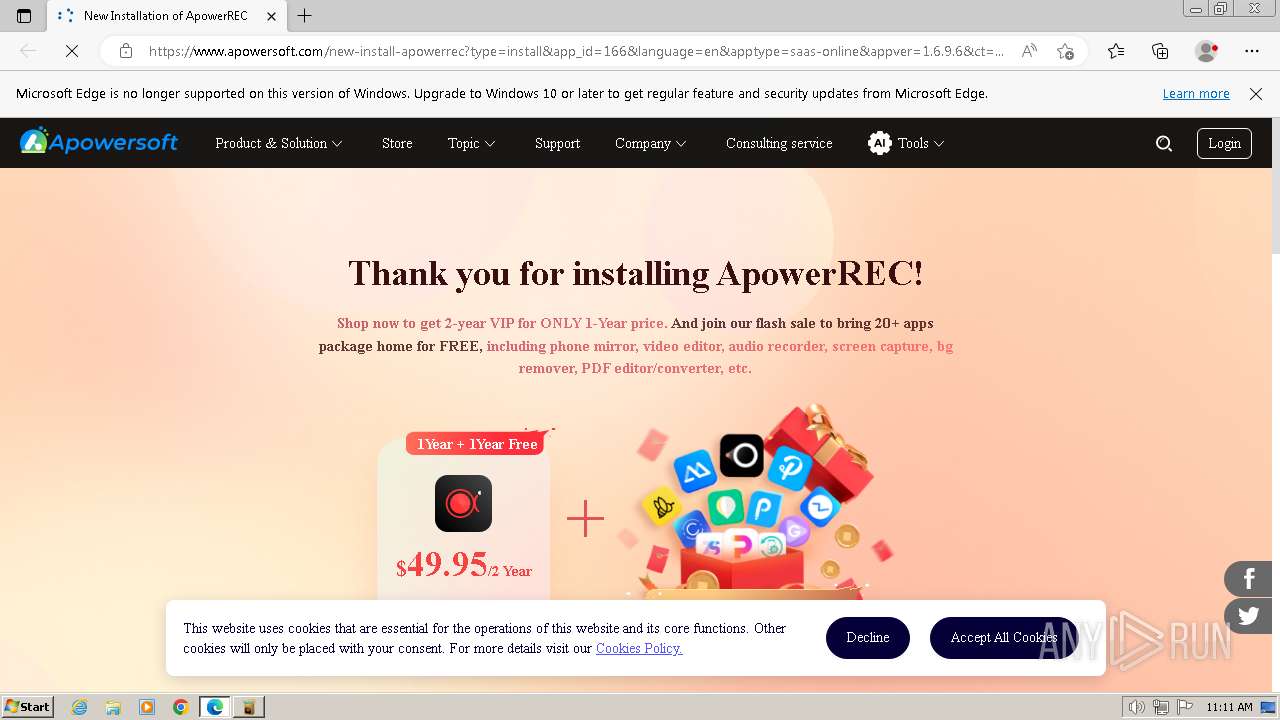 apowerrec コレクション windows 評価パック