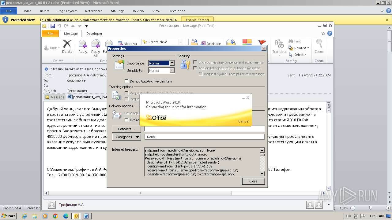 Malware analysis Рекламация.eml Malicious activity | ANY.RUN - Malware  Sandbox Online