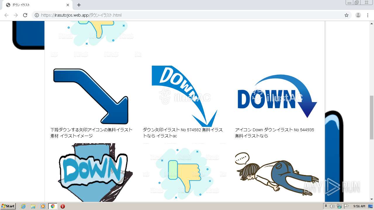 Irasutojos Web App ダウン イラスト Html Any Run Free Malware Sandbox Online