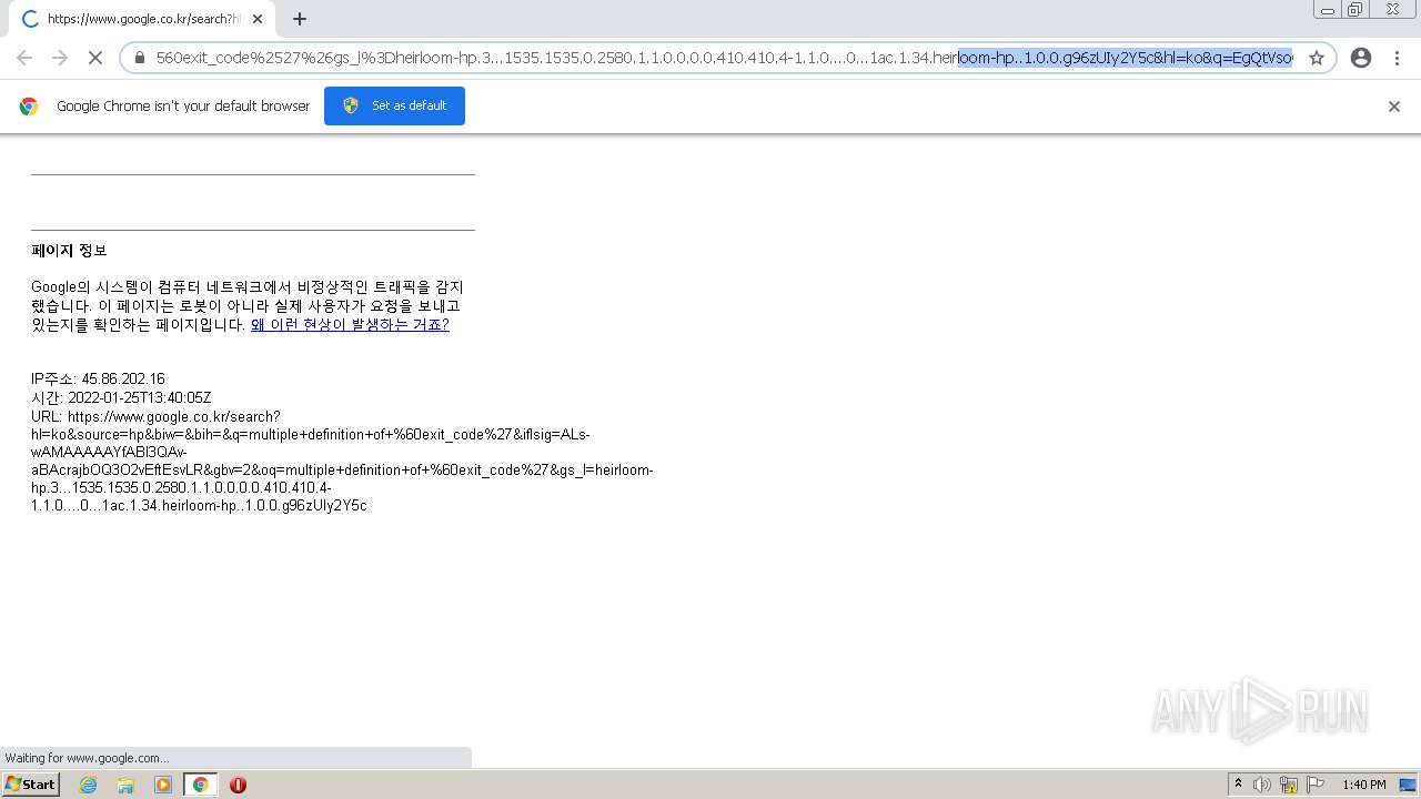Malware analysis https://www.google.co.kr/search?hl=ko&source=hp&biw ...