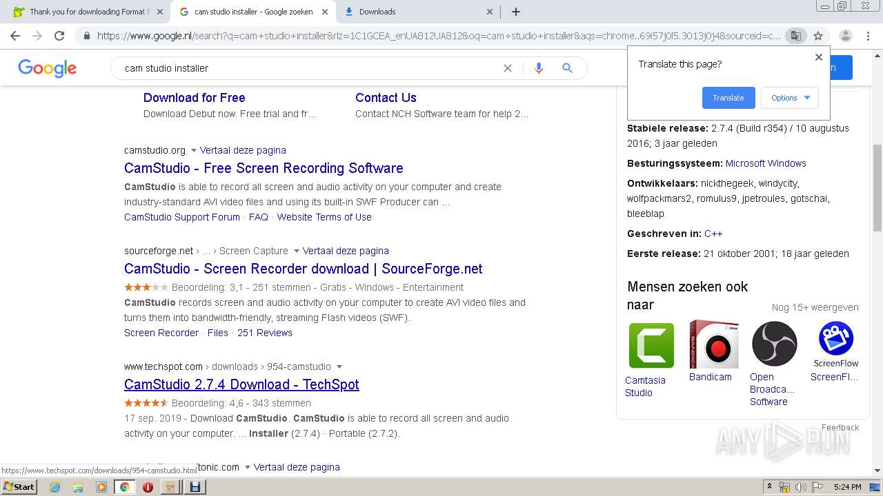 screenshot