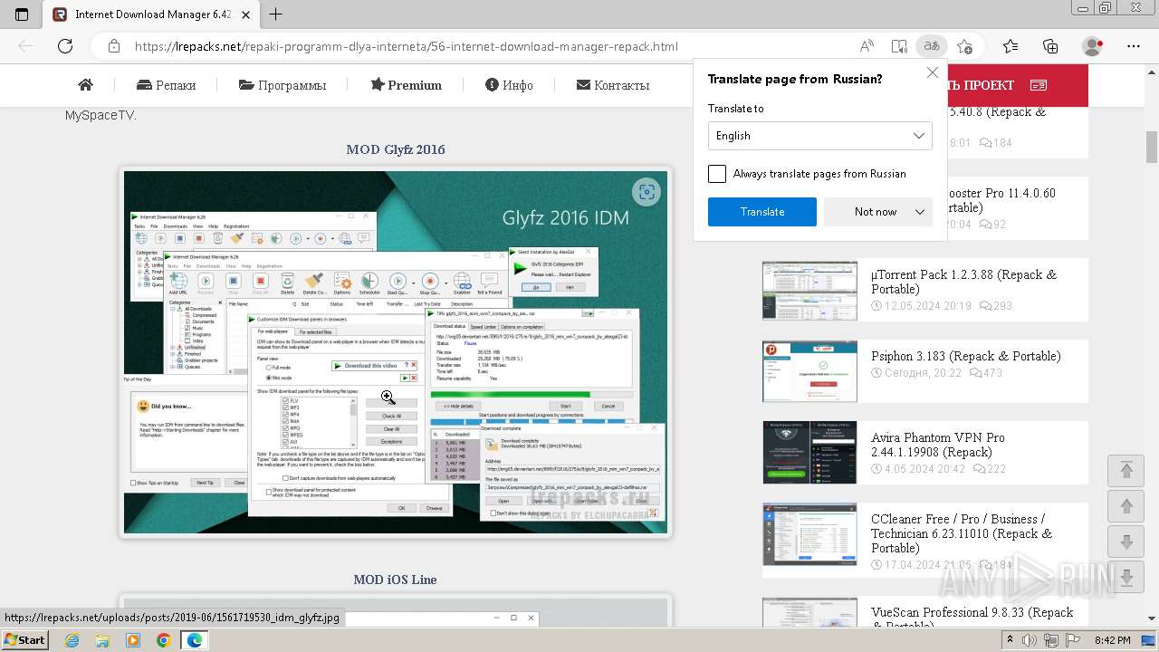 screenshot