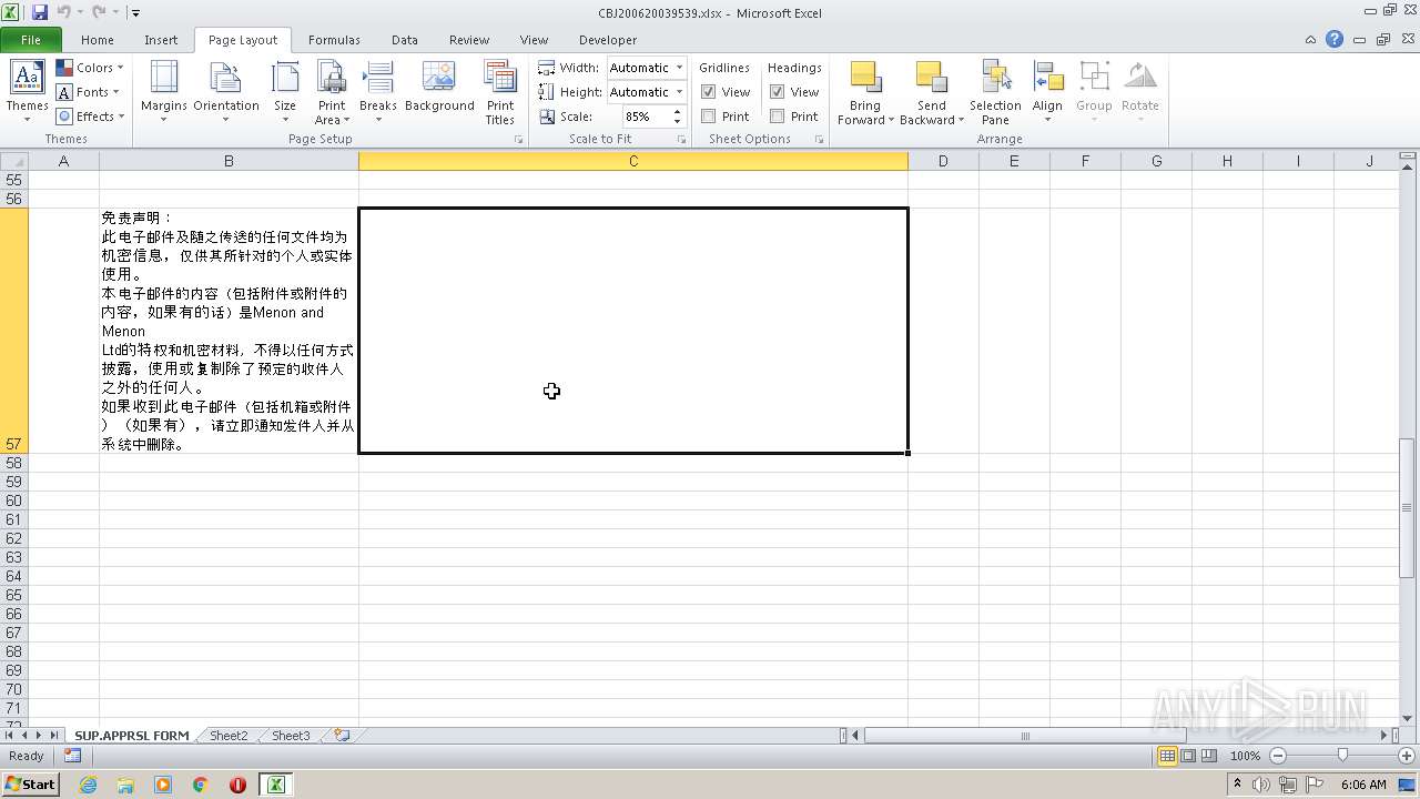 Malware analysis CBJ200620039539.xlsx Malicious activity