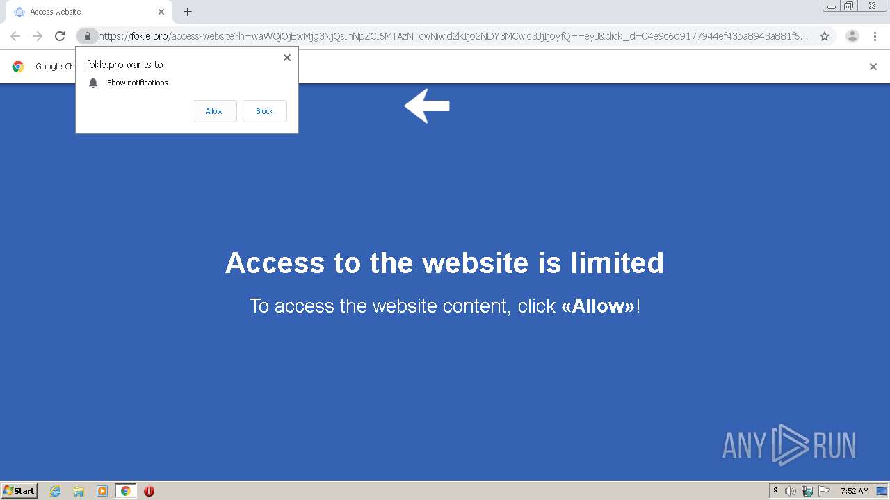 ॑꒳ )⸝⋆*② 確認⸜(* ॑*