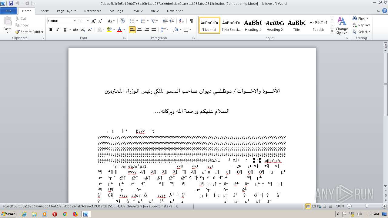 7cbad6b3f505a199d6766a86b41edbbb99dab9cae6c136afdc2512f00 Any Run Free Malware Sandbox Online