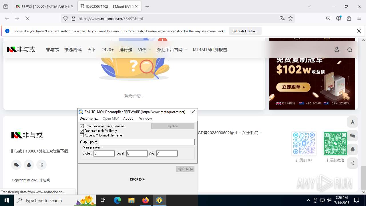 screenshot
