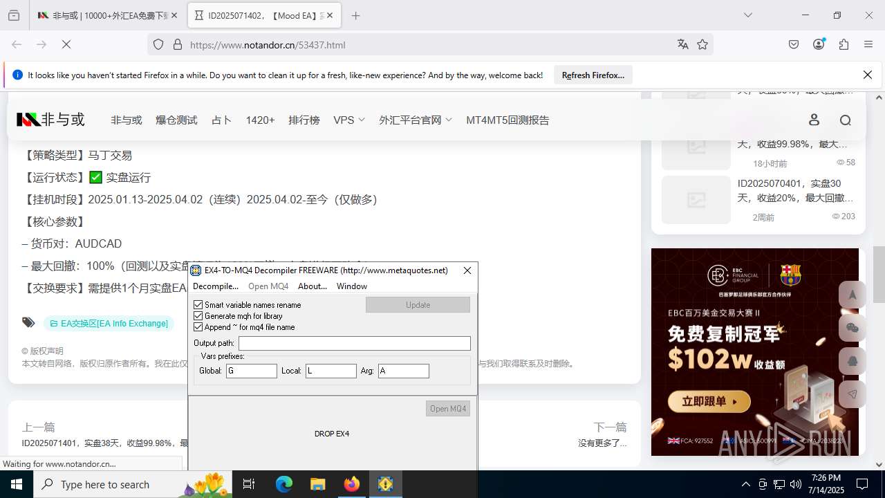 screenshot