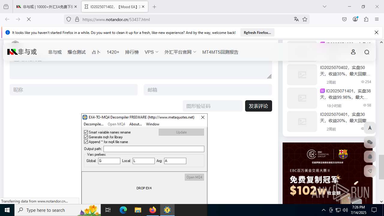 screenshot