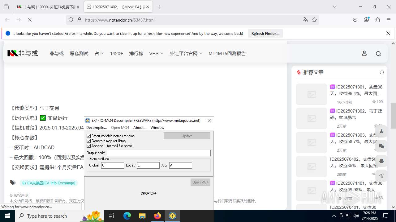 screenshot