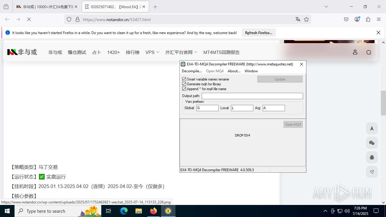 screenshot