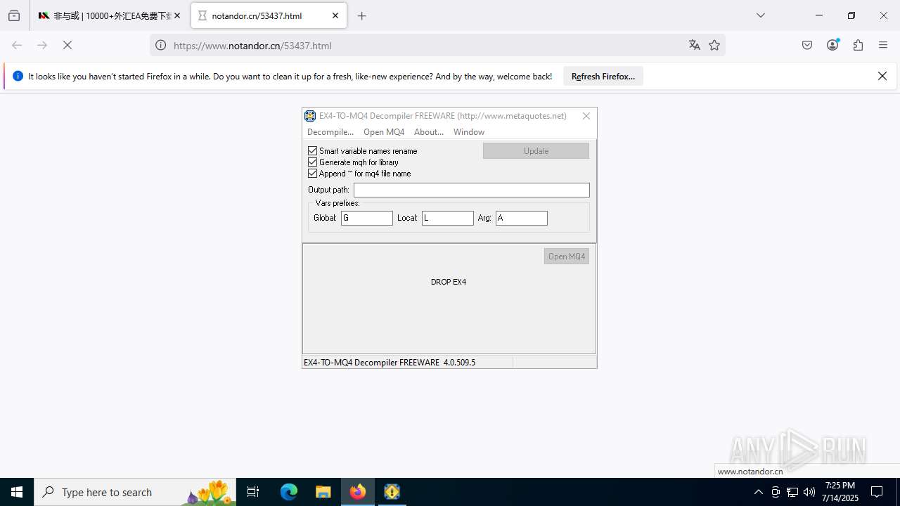 screenshot