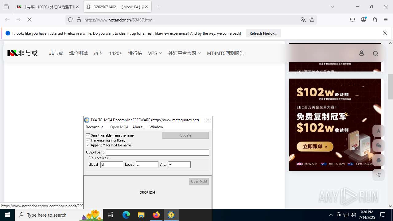 screenshot