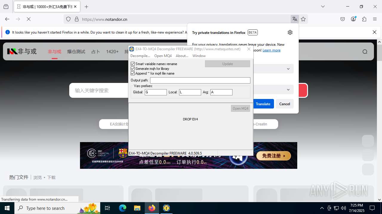 screenshot