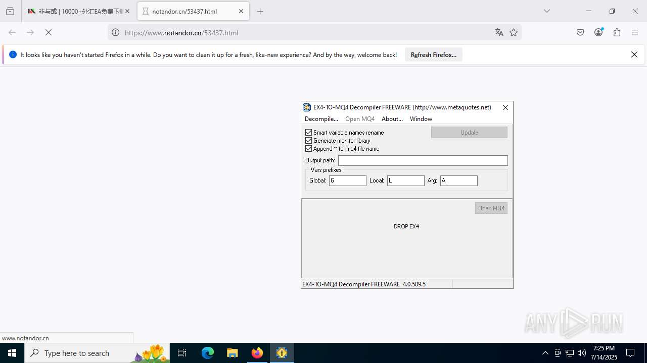 screenshot