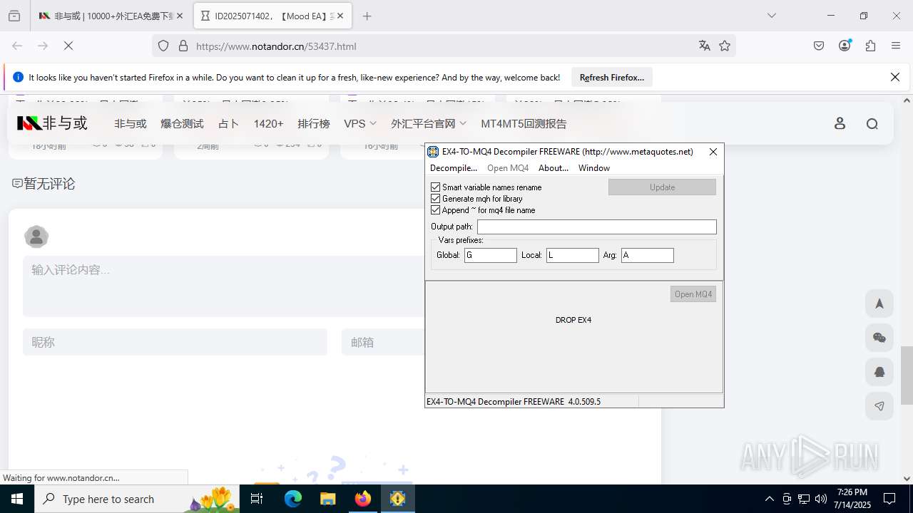 screenshot