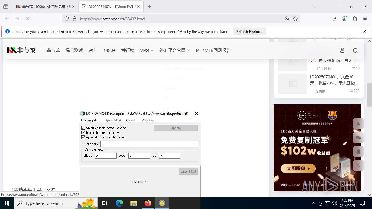 screenshot