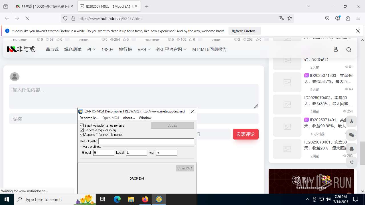 screenshot