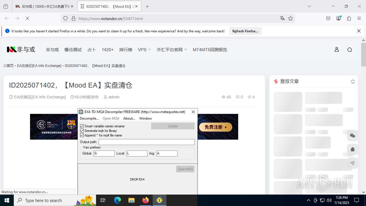 screenshot