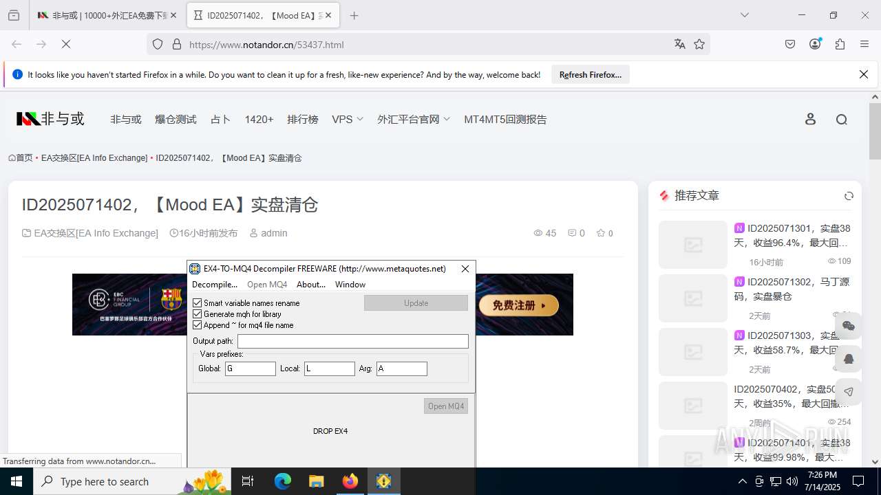 screenshot
