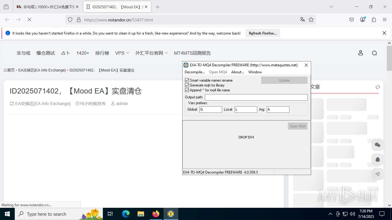 screenshot
