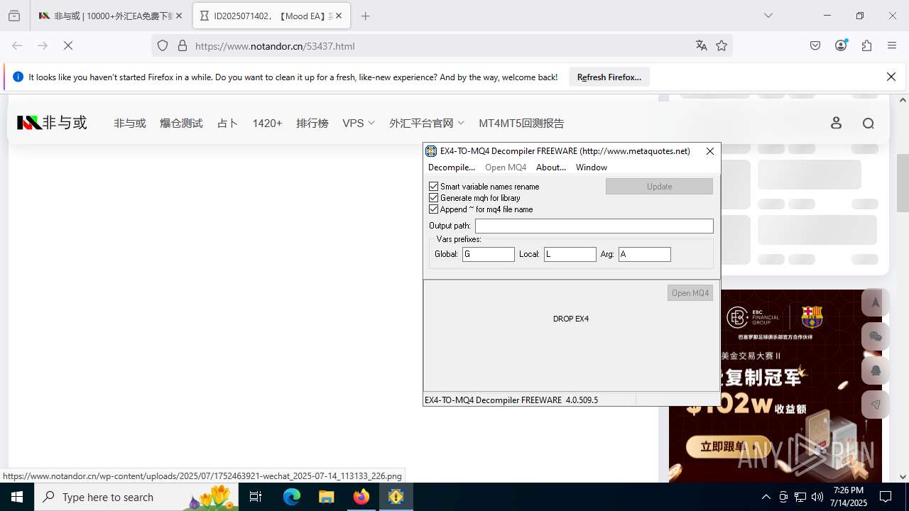 screenshot