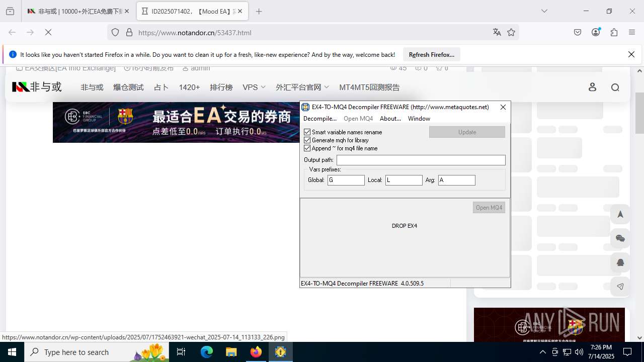 screenshot