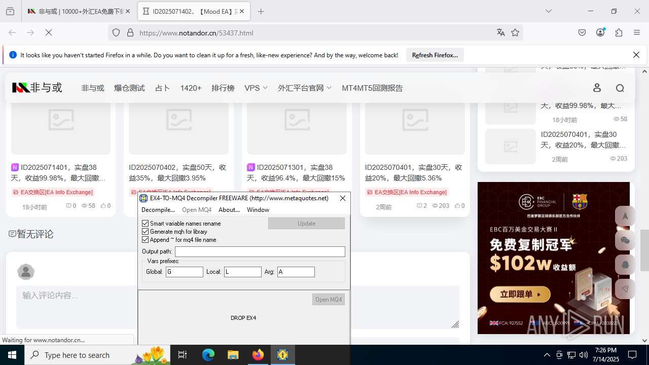 screenshot