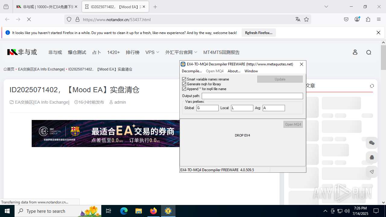 screenshot