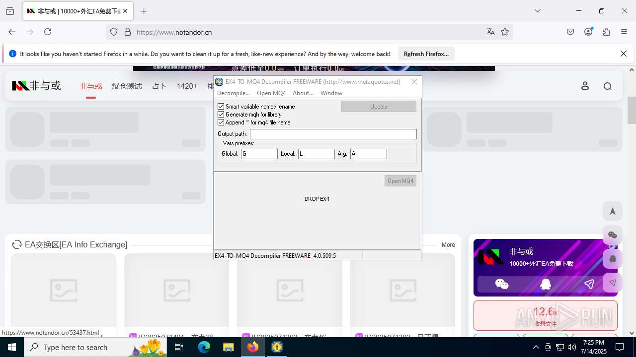 screenshot