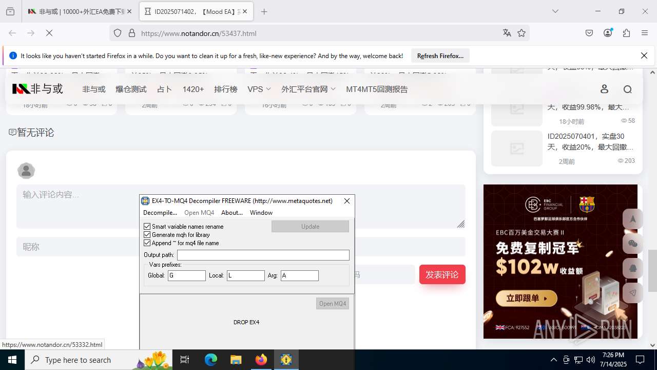 screenshot